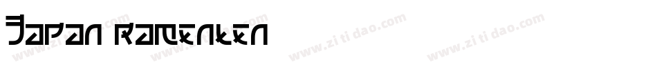 Japan ramenten字体转换
